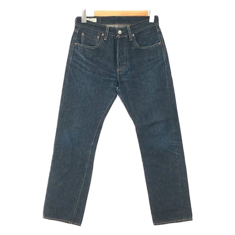 Levi's 501 bigE W29.5～W30 ビッグＥ リペア 赤耳