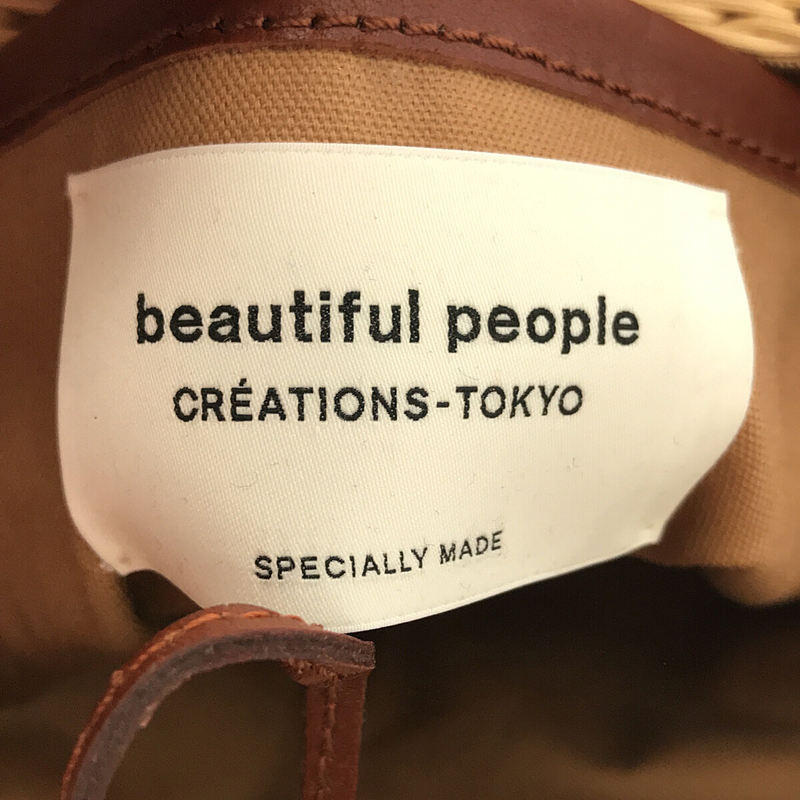 beautiful people / ビューティフルピープル ラタン レザー BPかごバッグ