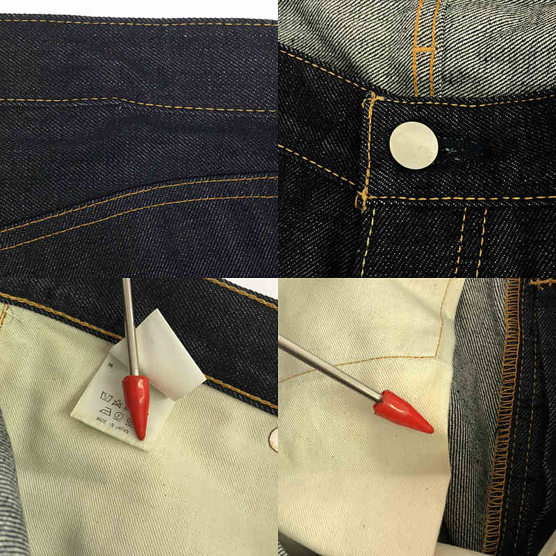 RHC Ron Herman / アールエイチシーロンハーマン David Straight Fit Denim Pants / セルビッチ リジッド 濃紺 デニムパンツ