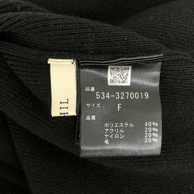 LE PHIL / ルフィル バックオープン ジレ ウール混 プルオーバーベスト