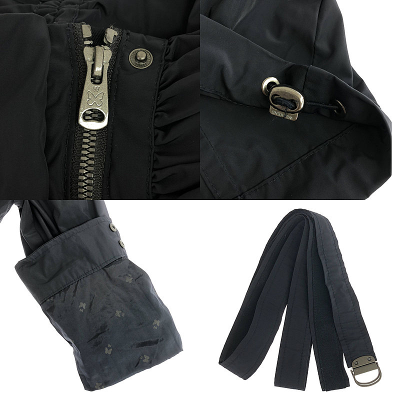 WEEKEND MAX MARA / ウィークエンドマックスマーラ ギャザー ベルテッド コート