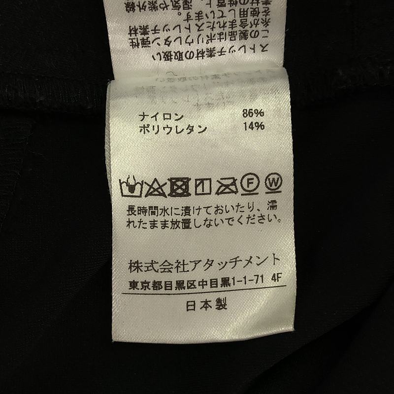 KAZUYUKI KUMAGAI ATTACHMENT / カズユキクマガイアタッチメント ハイテンション デンビーツイル サルエルパンツ