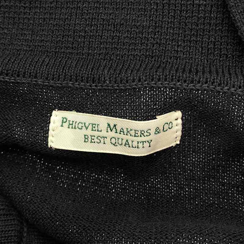 PHIGVEL / フィグベル コットン ボーダー ニット カーディガン