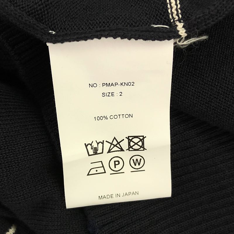 PHIGVEL / フィグベル コットン ボーダー ニット カーディガン