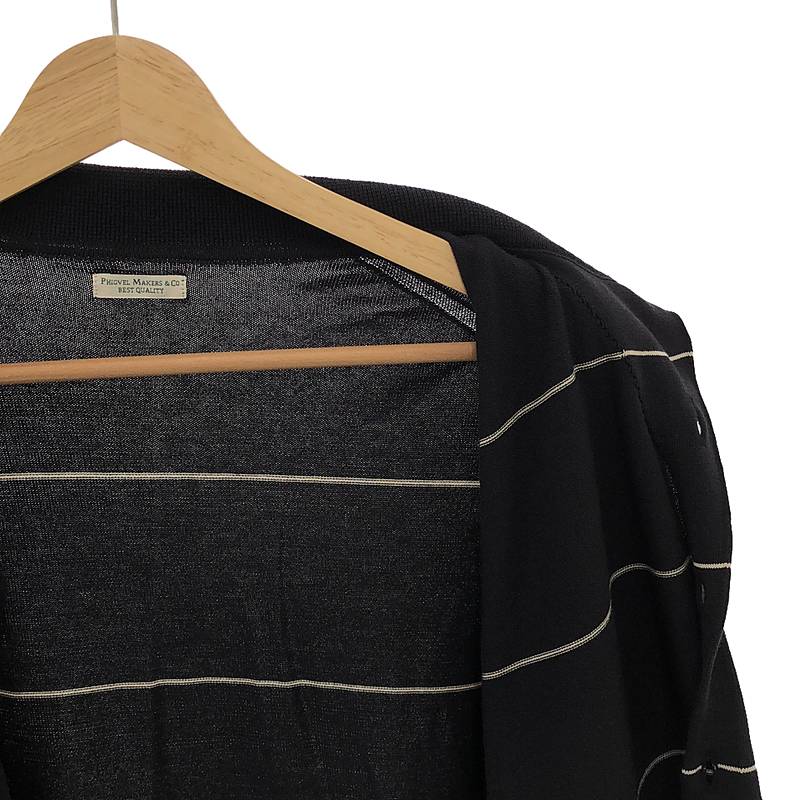 PHIGVEL / フィグベル コットン ボーダー ニット カーディガン