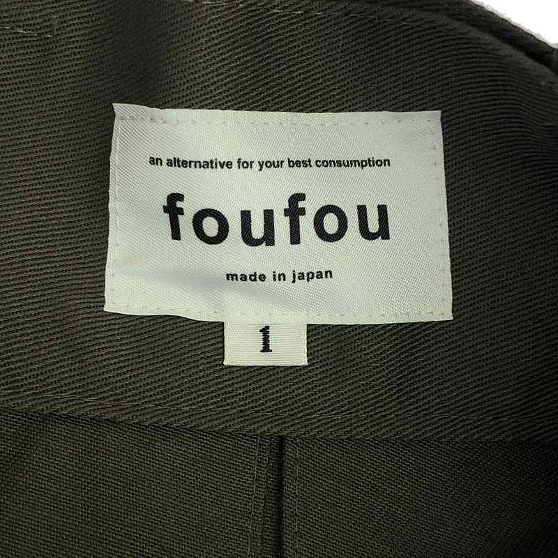 foufou / フーフー super tuck long skirt プリーツスカート