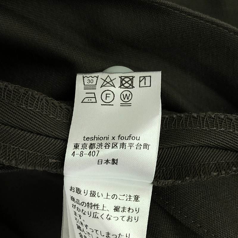 foufou / フーフー super tuck long skirt プリーツスカート