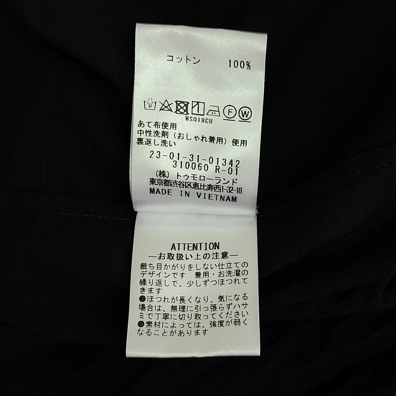 GALERIE VIE / ギャルリーヴィー インドコットン アシンメトリーギャザー ブラウス