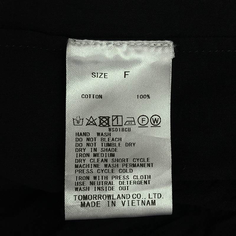 GALERIE VIE / ギャルリーヴィー インドコットン アシンメトリーギャザー ブラウス