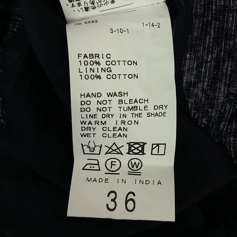 IENA / イエナ コットン ボイルスカート