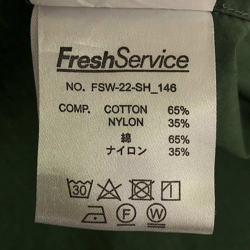 FreshService / フレッシュサービス CARGO POCKET UTILITY SHIRT カードポケット ユーティリティ シャツ
