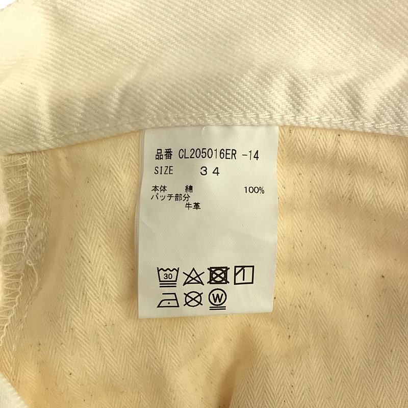 Curensology / カレンソロジー ＜&RC＞ カーヴィーデニムパンツ