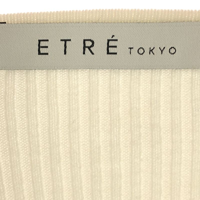 ETRE TOKYO / エトレトウキョウ サイドギャザー リブ ロングワンピース