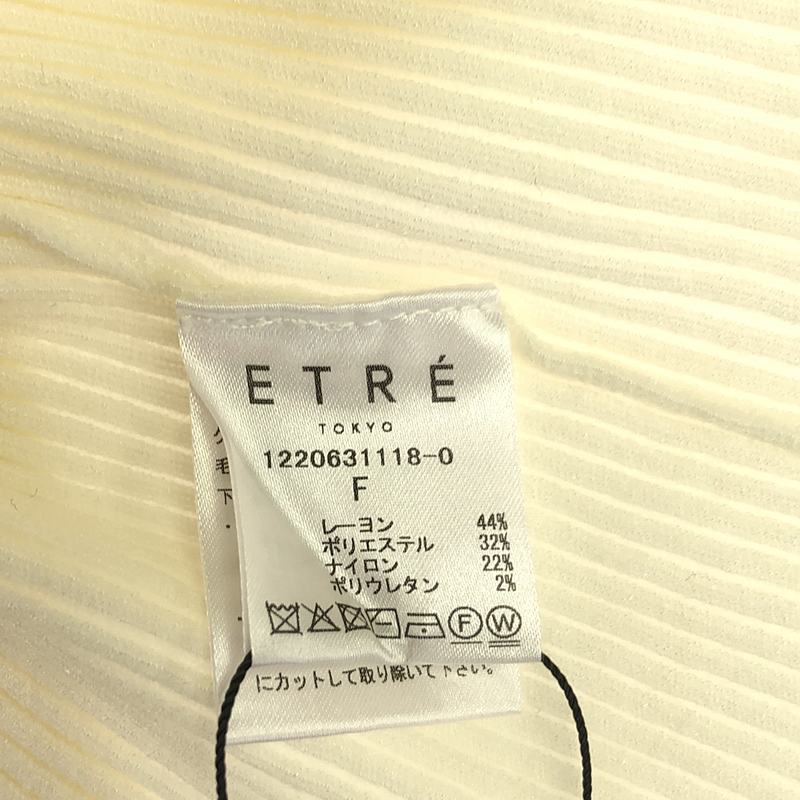 ETRE TOKYO / エトレトウキョウ サイドギャザー リブ ロングワンピース