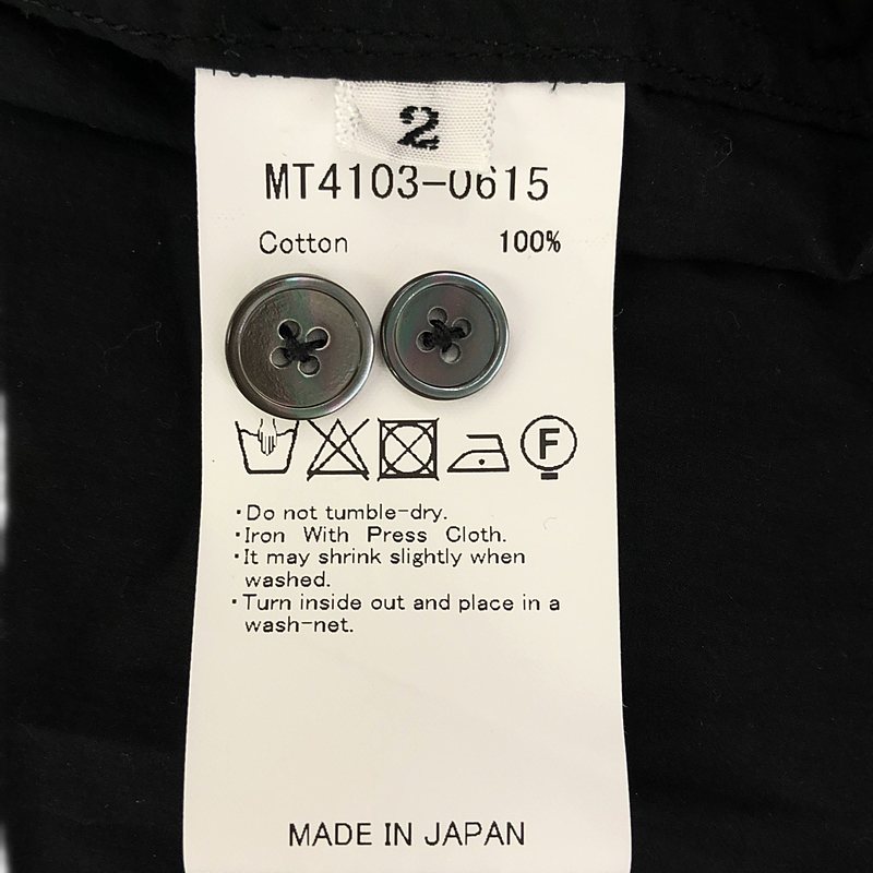 MAATEE&SONS / マーティー&サンズ 160番TANSHI 半無双BAND COLLAR SHIRT バンドカラーシャツ