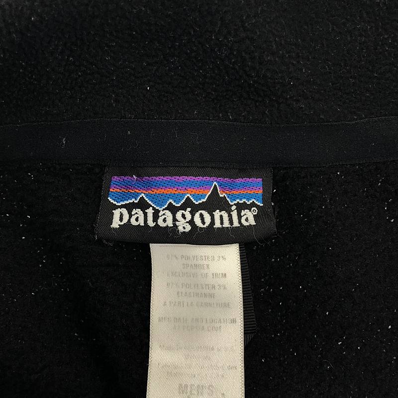Patagonia / パタゴニア R2 フリースジャケット