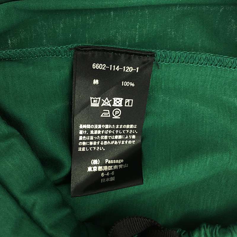 COGTHEBIGSMOKE / コグザビッグスモーク ALISON TROUSERS コットン ワイド イージーパンツ