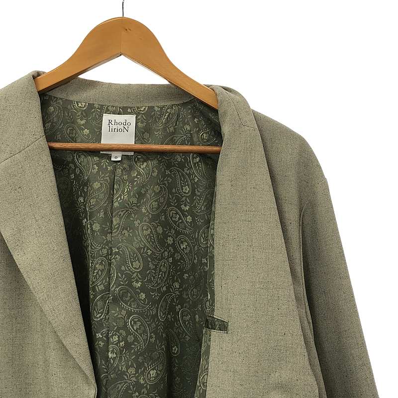 その他 セットアップ テーラードジャケット フリルサイドパンツ