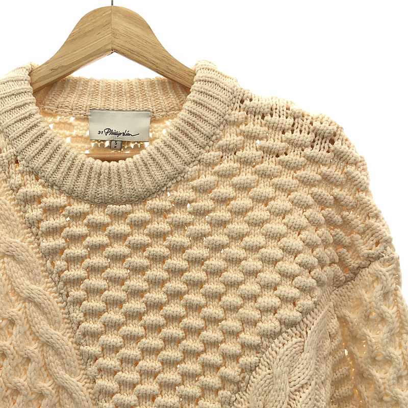 3.1 Phillip Lim / スリーワンフィリップリム ケーブル フィッシャーマン アランニット