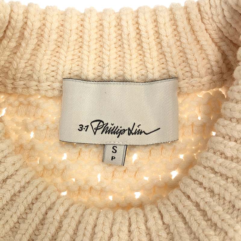 3.1 Phillip Lim / スリーワンフィリップリム ケーブル フィッシャーマン アランニット