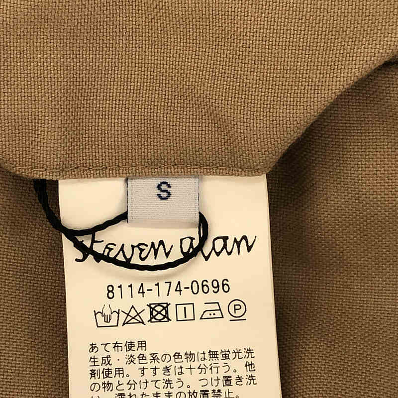 steven alan / スティーブンアラン ダック バギー テーパードパンツ