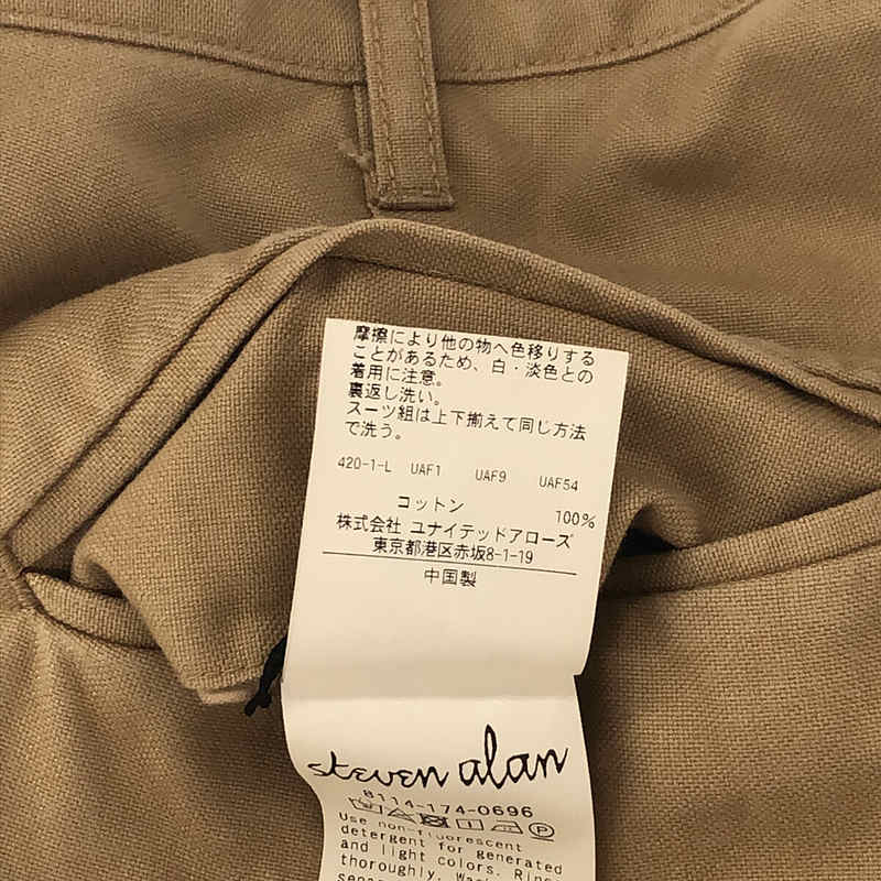 steven alan / スティーブンアラン ダック バギー テーパードパンツ