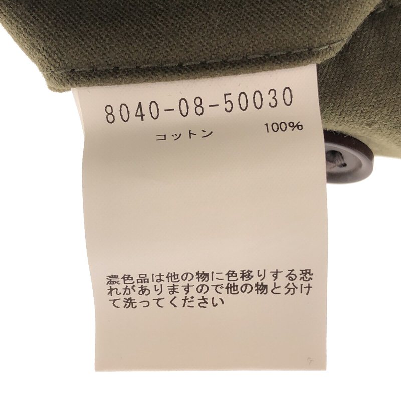 ​NIGEL CABOURN / ナイジェルケーボン BRITISH ARMY PANT パンツ