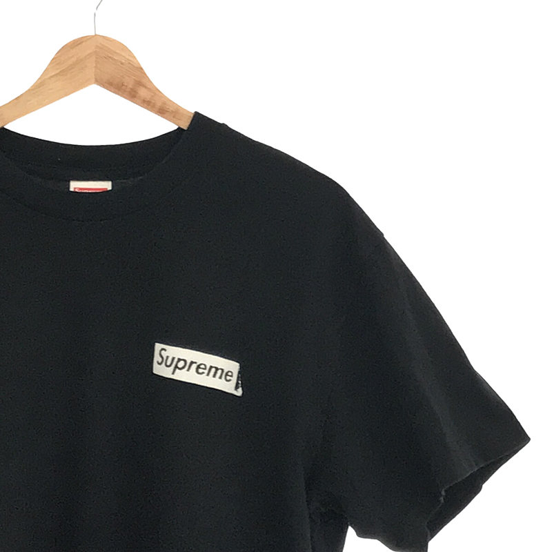 SUPREME / シュプリーム No More Shit Tee 両面プリントTシャツ