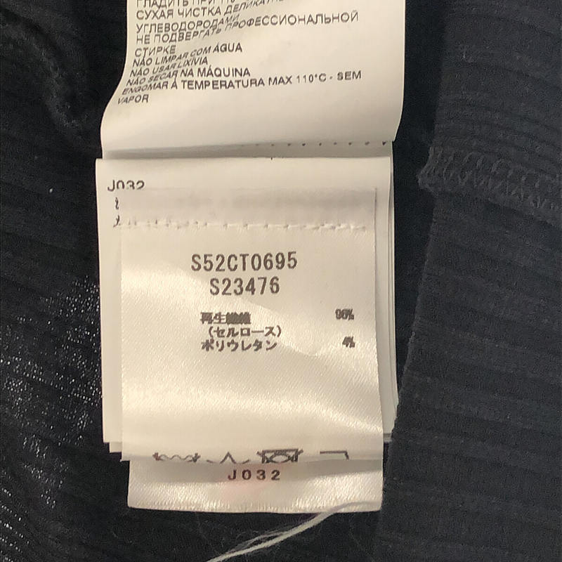 MM6 Maison Margiela / エムエムシックスメゾンマルジェラ HOODED DRESS フーディ ワンピース