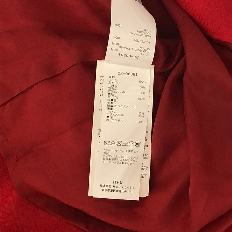 sacai / サカイ Suiting Mix Dress