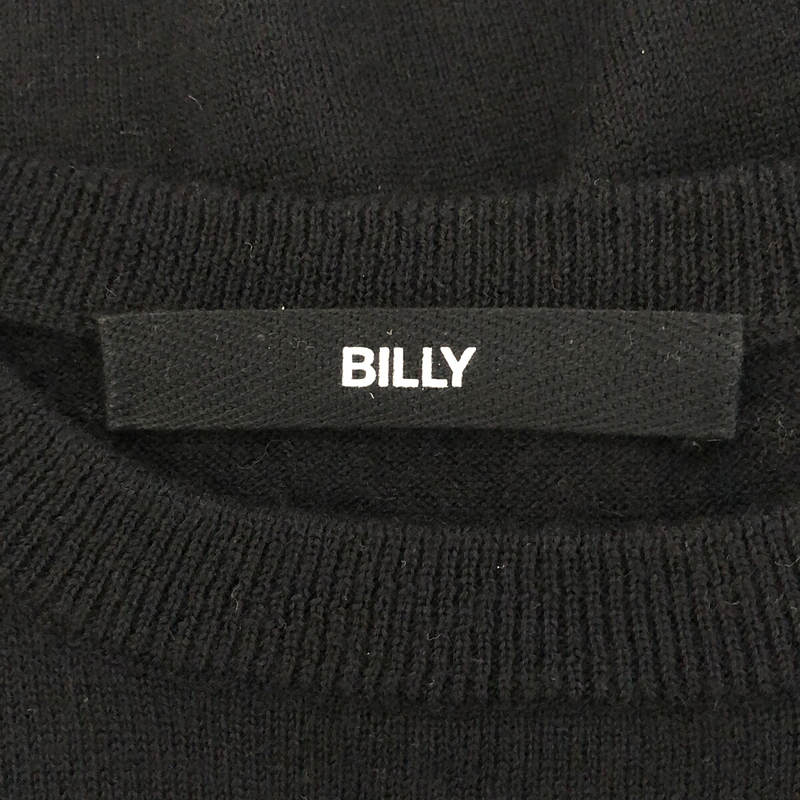 L'Appartement / アパルトモン Billy B SWEATER