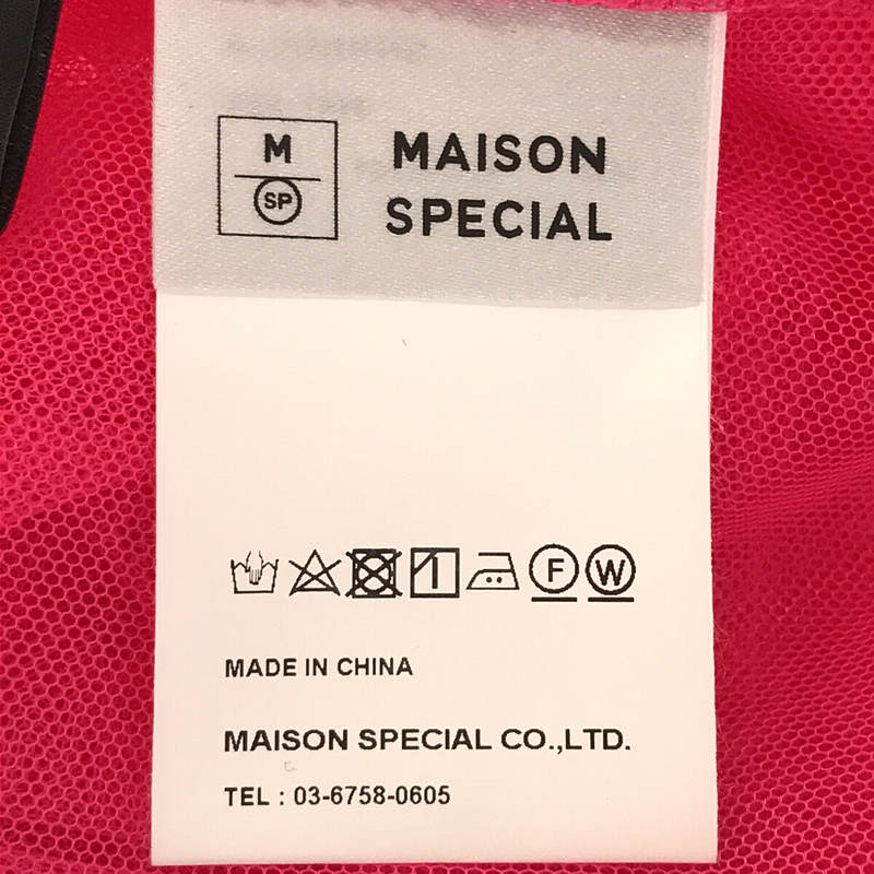 Maison Special / メゾンスペシャル フリルシャツ