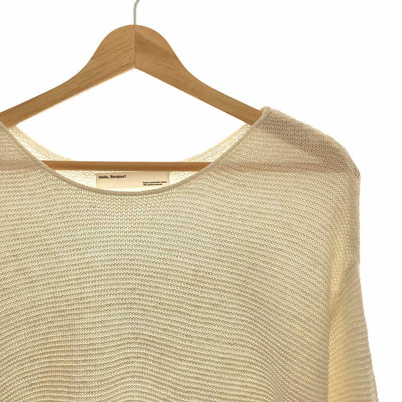 L'Appartement / アパルトモン Linen Boat Neck Knit