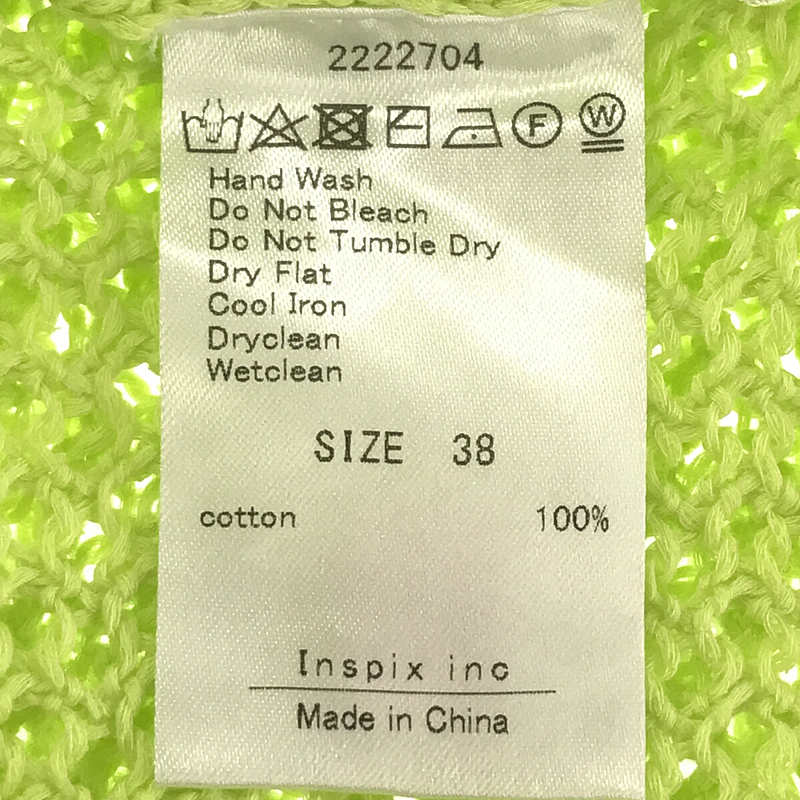 Thomas magpie / トーマスマグパイ メッシュ ニット