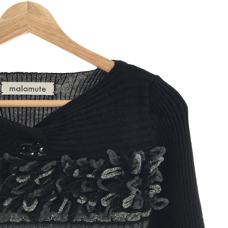 malamute / マラミュート フリル ニット トップス