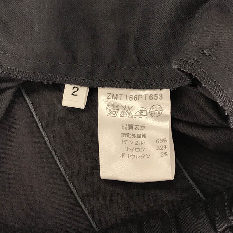 MARECHALTERRE / マルシャルテル タック イージー パンツ