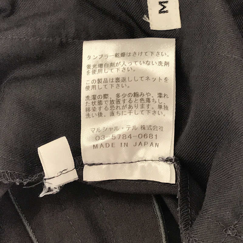 MARECHALTERRE / マルシャルテル タック イージー パンツ