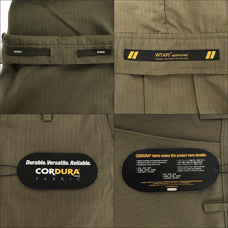 WTAPS / ダブルタップス ×CORDURA JUNGLE STOCK TROUSERS パンツ