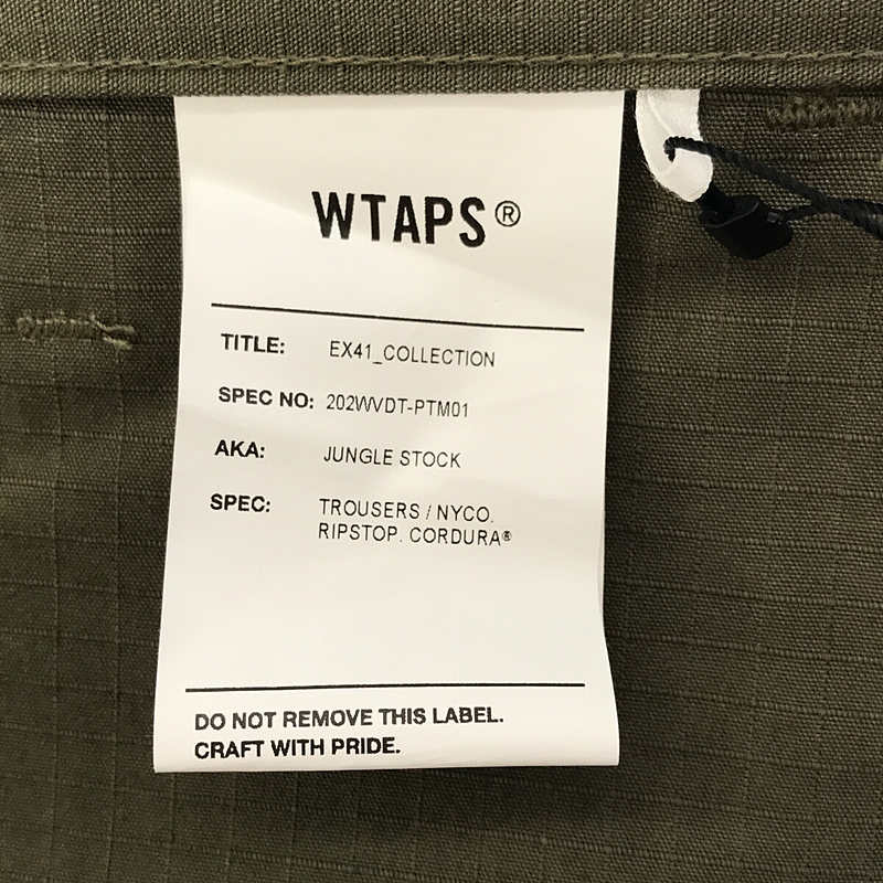 WTAPS / ダブルタップス ×CORDURA JUNGLE STOCK TROUSERS パンツ