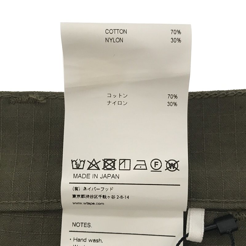 WTAPS / ダブルタップス ×CORDURA JUNGLE STOCK TROUSERS パンツ