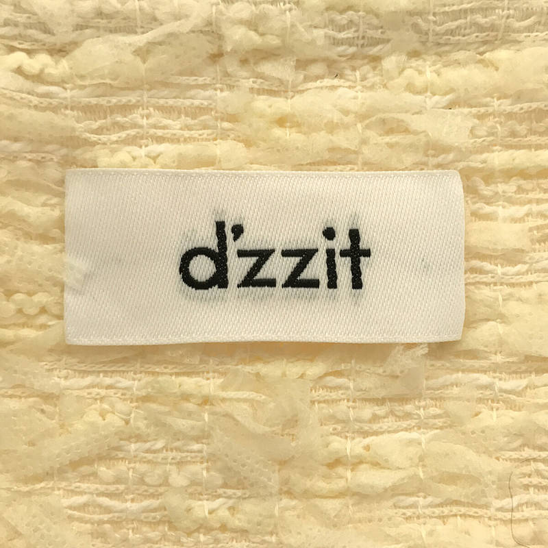 d’zzit ツイードパイピングブルゾン