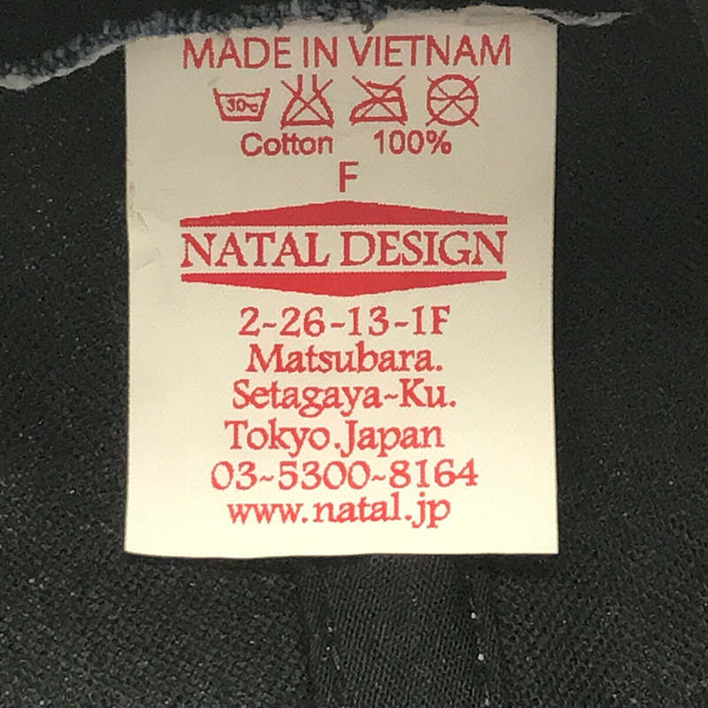 NATAL DESIGN / ネイタルデザイン GOOD BOY CAP DENIM デニムキャップ