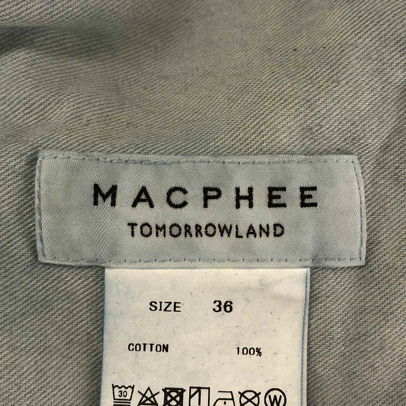 Tomorrowland MACPHEE / トゥモローランドマカフィー コットンデニム 2-wayコンビネゾン パンツ