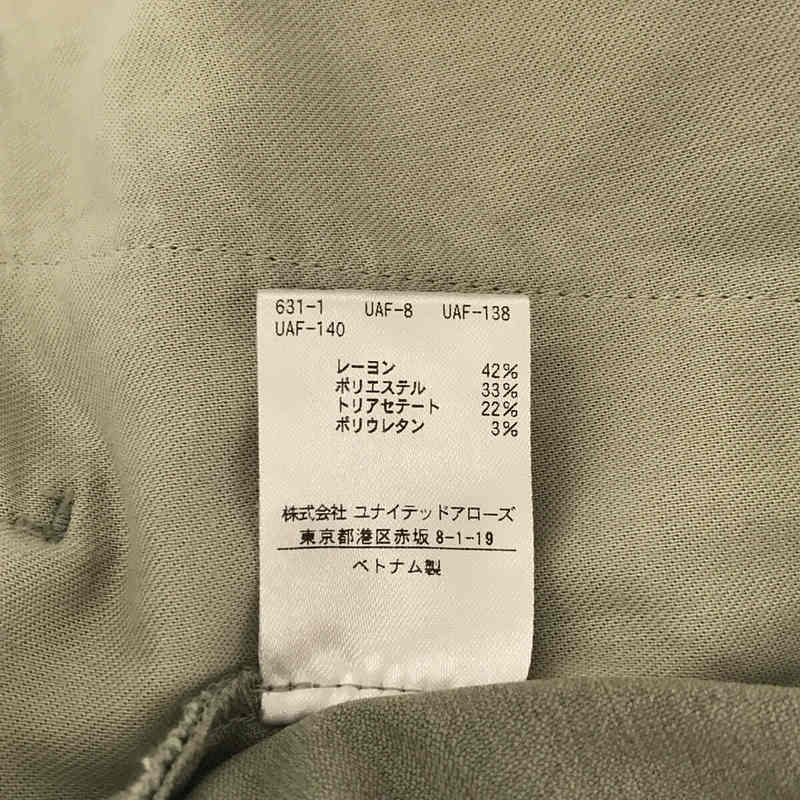 BEAUTY&YOUTH / ビューティーアンドユース ラチネ タック テーパード パンツ