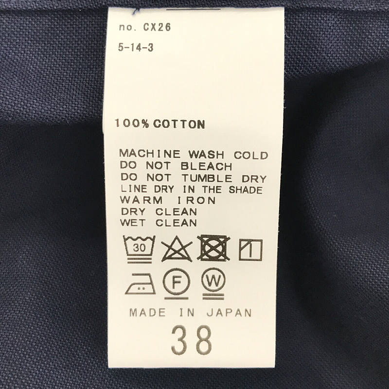 Spick and Span / スピックアンドスパン × KaNa OYA オックスシャツ navy