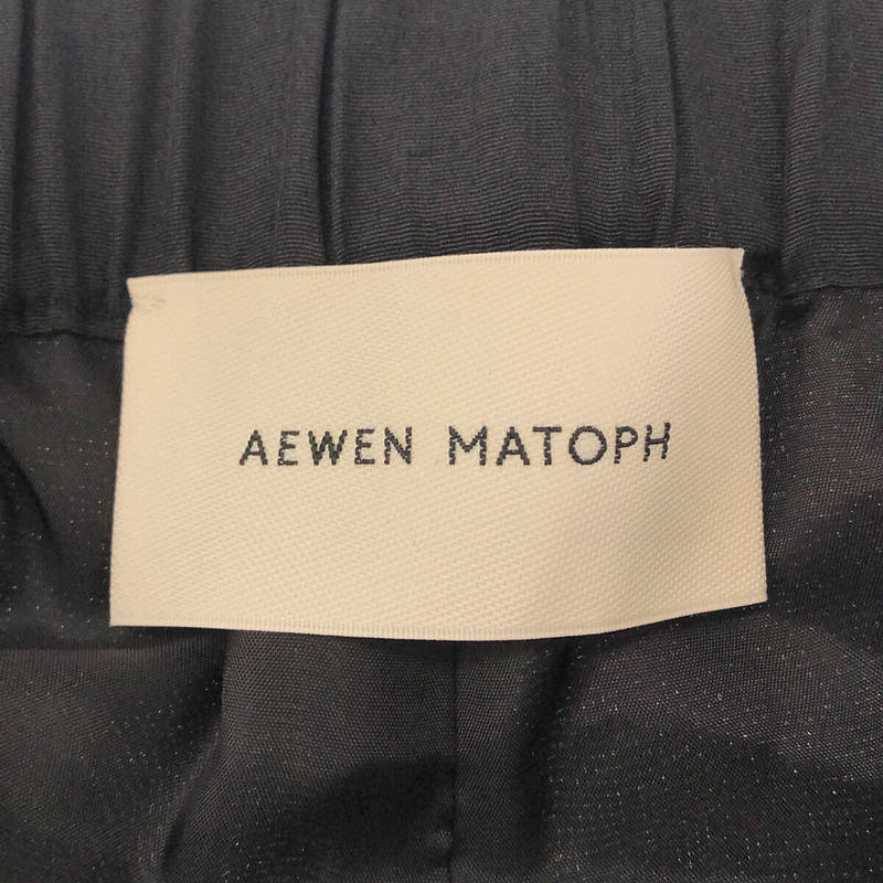 AEWEN MATOPH / イウエンマトフ ボーダージャカード ギャザーパンツ