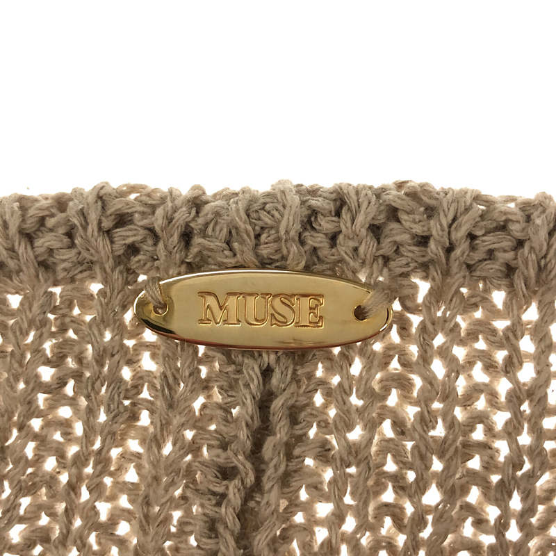 MUSE de Deuxieme Classe / ミューズドゥーズィーエムクラス Lily Linenロング カーディガン