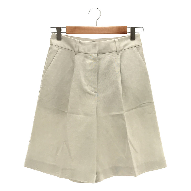 Spick and Span / スピックアンドスパン