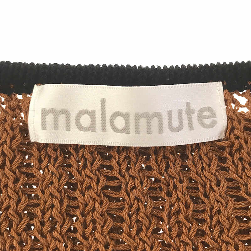 malamute / マラミュート braid slit cardigan カーディガン