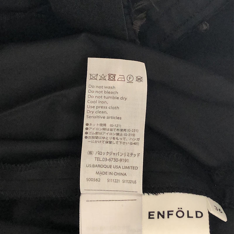 ENFOLD / エンフォルド メモリーツイル プリーツスカート
